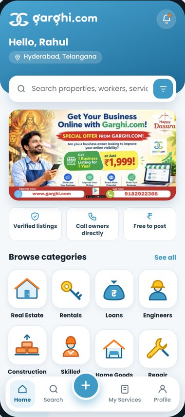 Garghi app screen